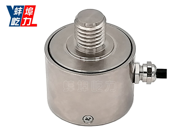 YL-LYHZ拉壓力傳感器